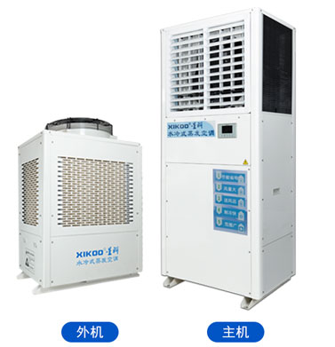 蒸發(fā)冷省電空調立式軸流機