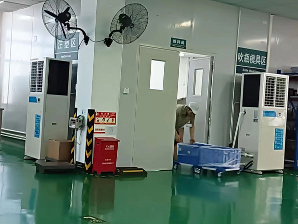 蒸發(fā)冷省電空調(diào)-立式軸流機(jī)